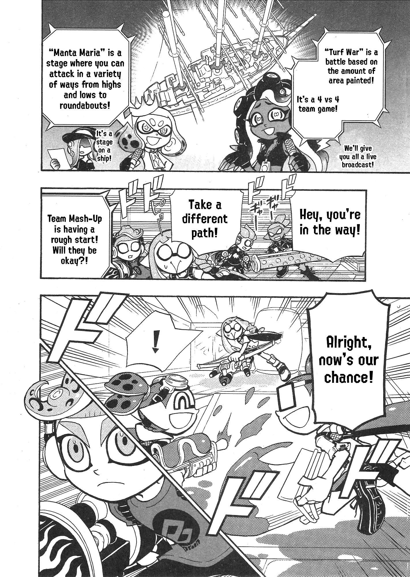 Splatoon capítulo 89, página 14