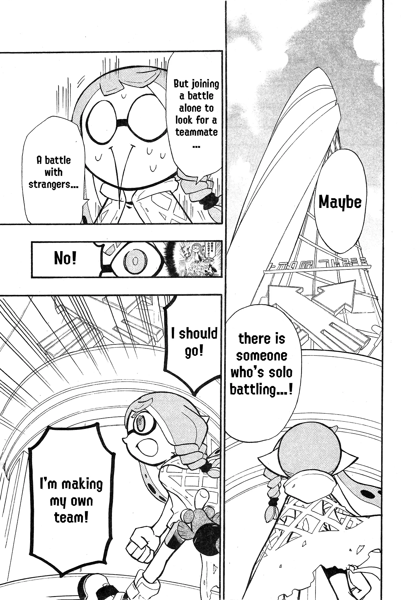 Splatoon capítulo 90, página 5