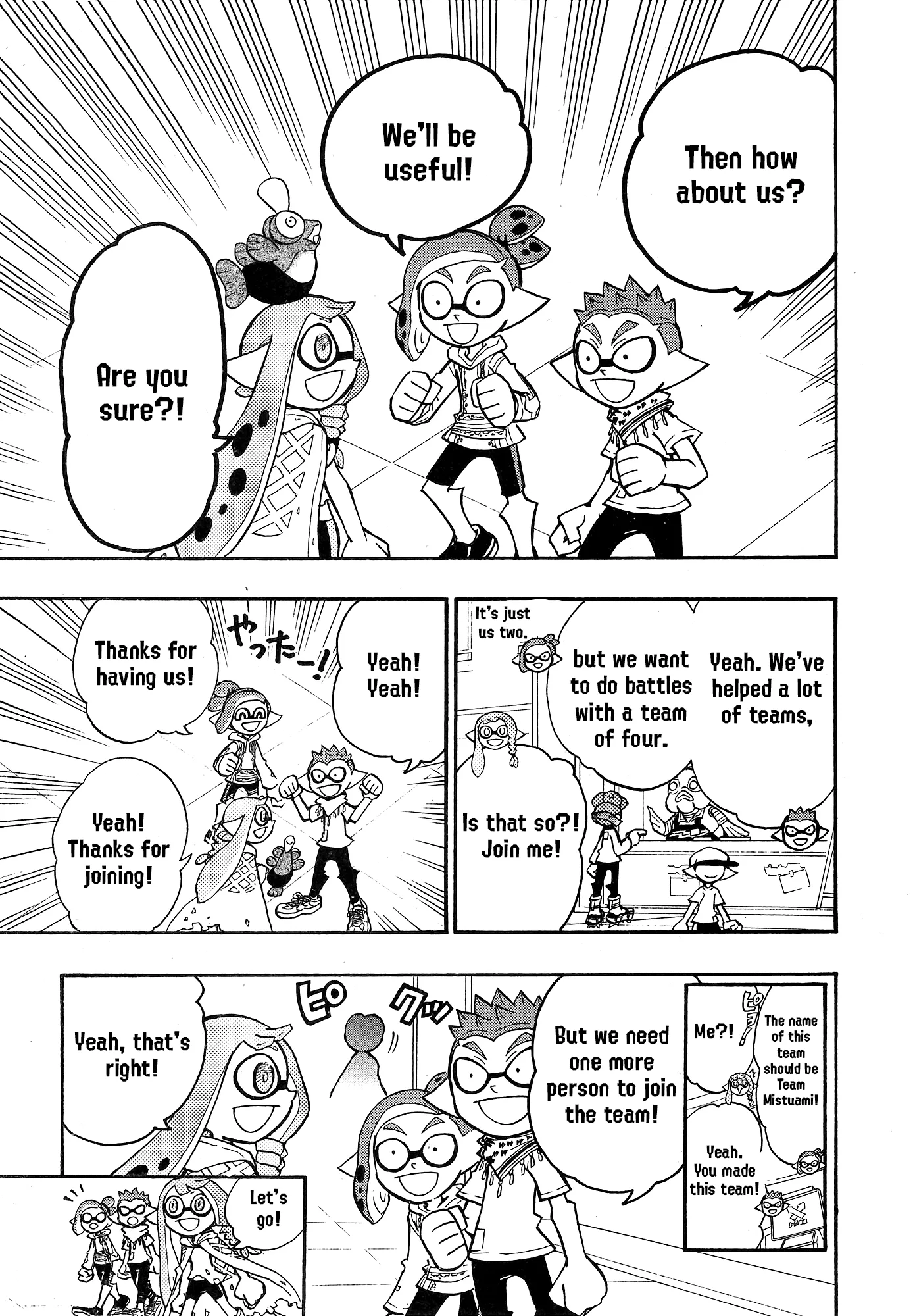 Splatoon capítulo 90, página 7