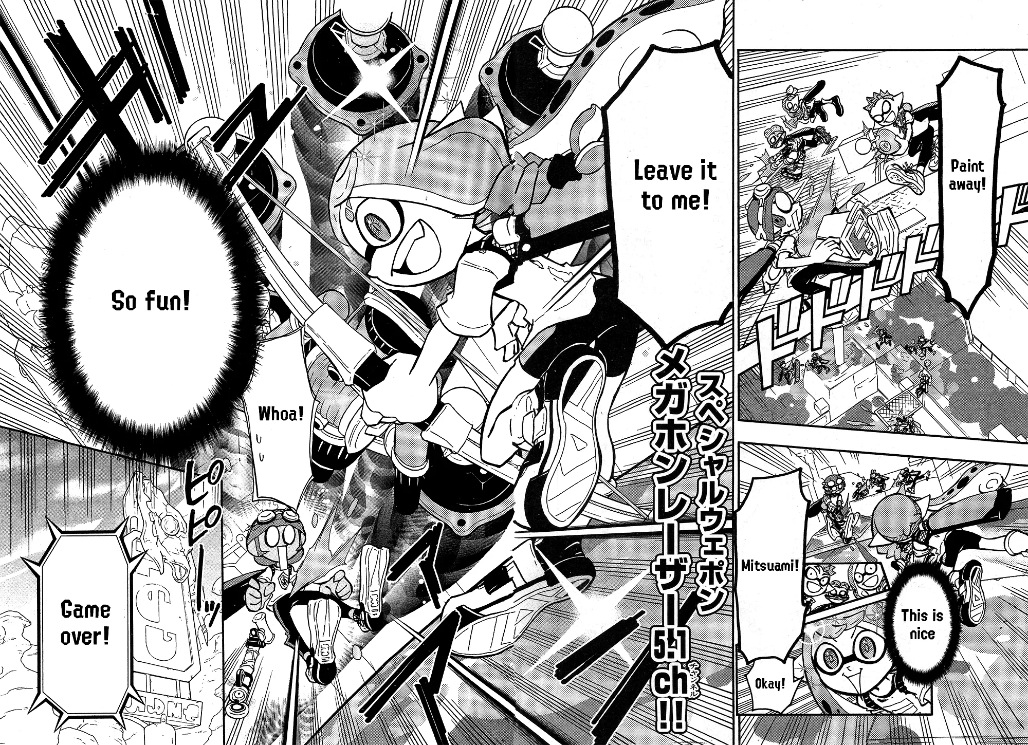 Splatoon capítulo 90, página 18