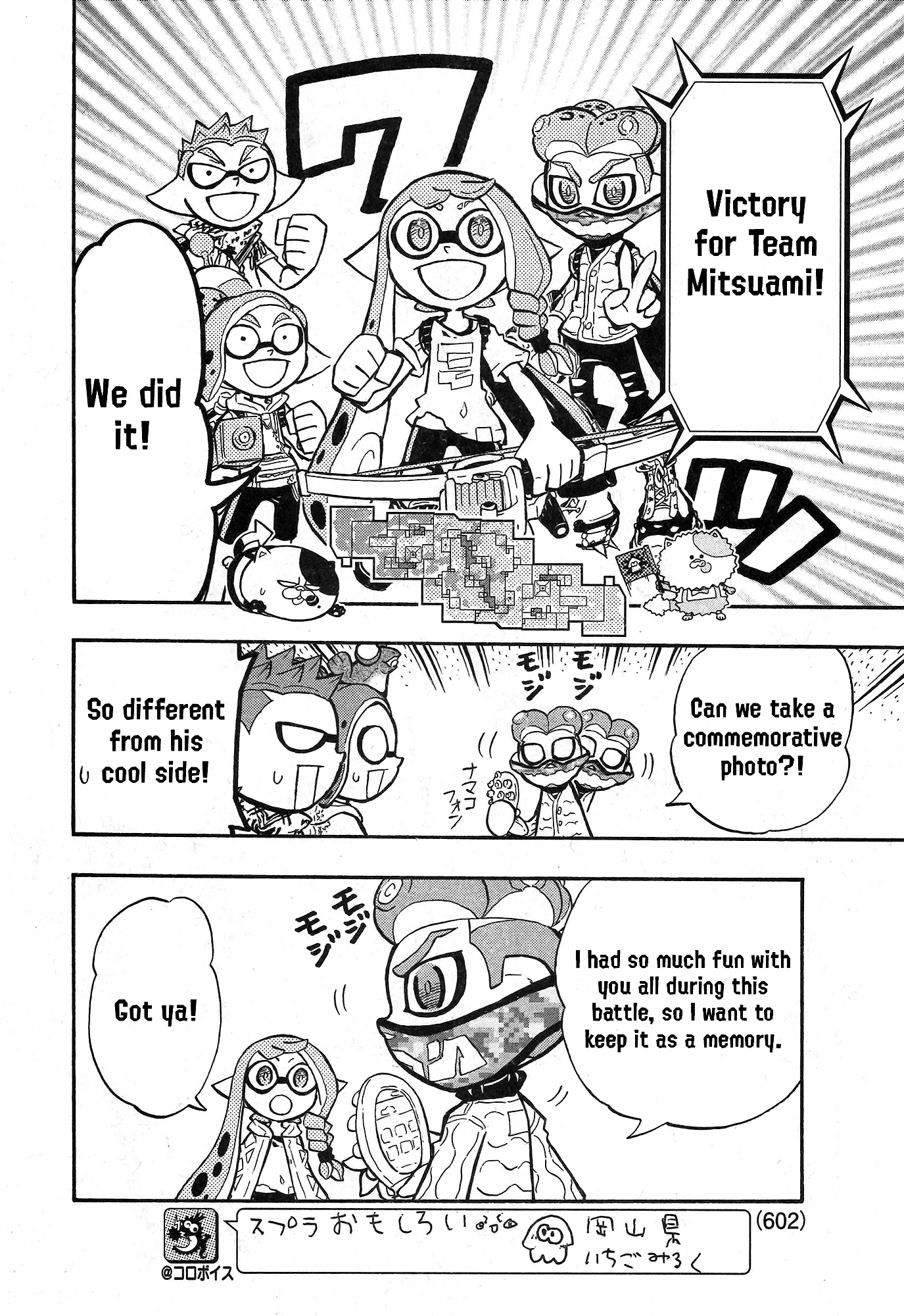 Splatoon capítulo 90, página 19