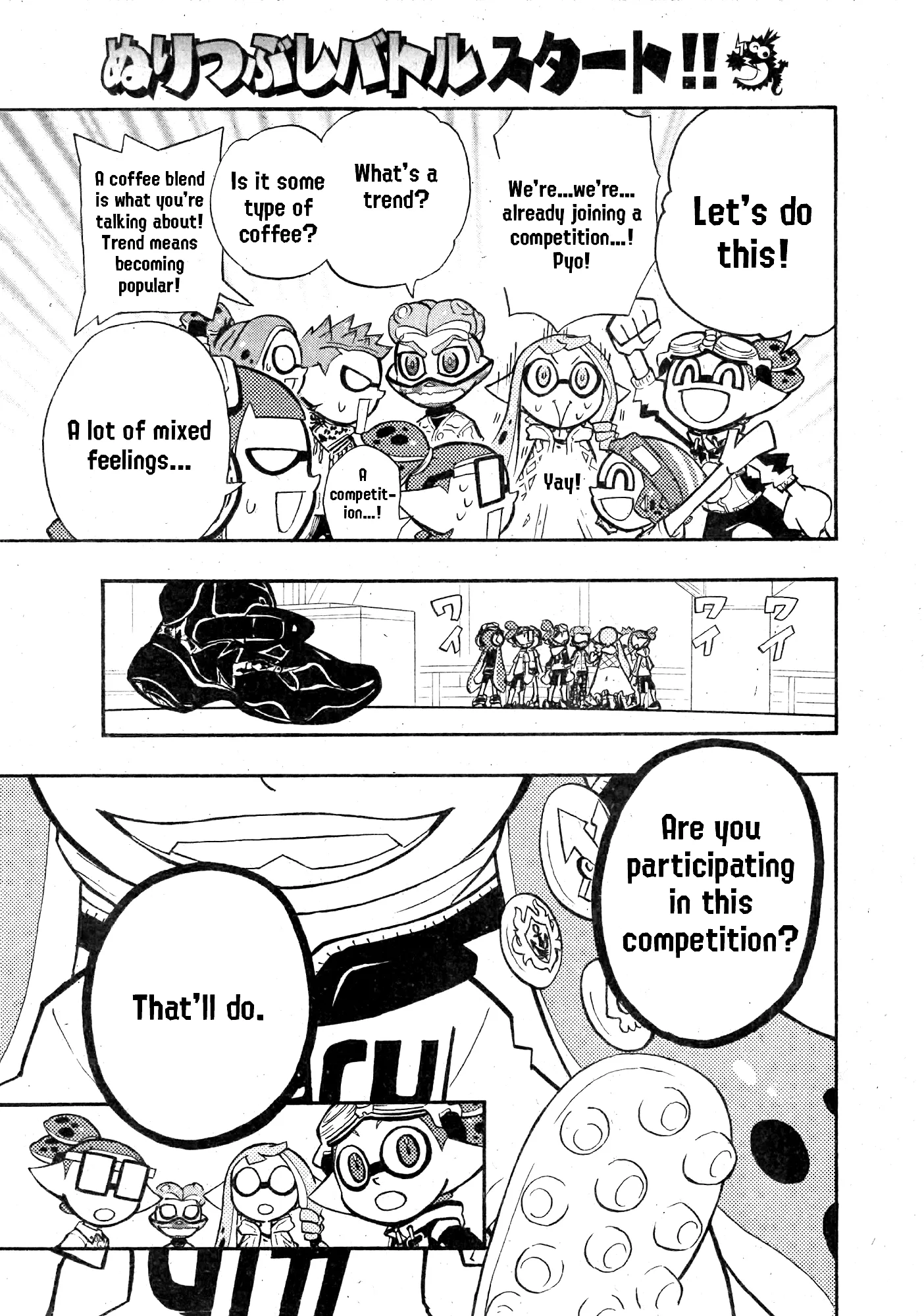 Splatoon capítulo 91, página 6
