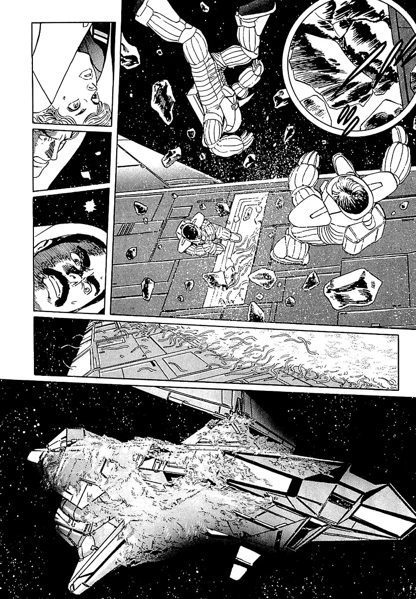 Stardust Memories capítulo 13, página 21