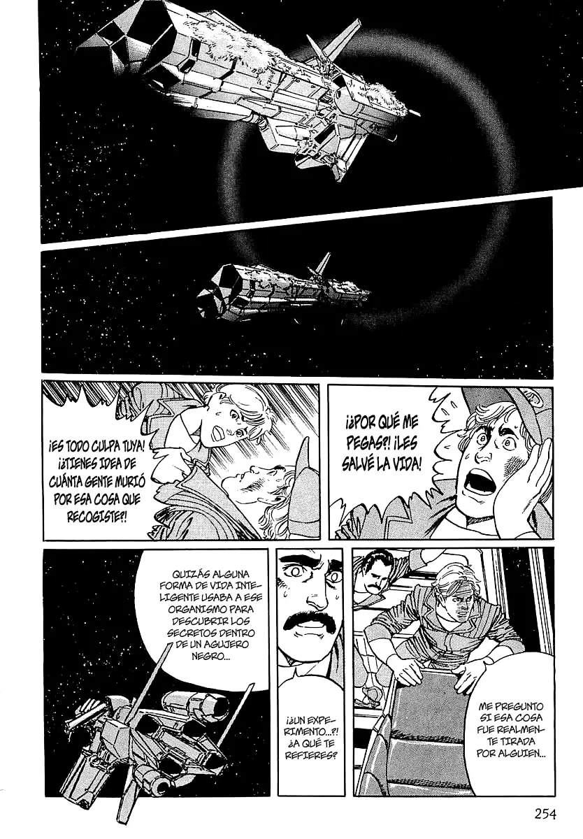 Stardust Memories capítulo 13, página 23
