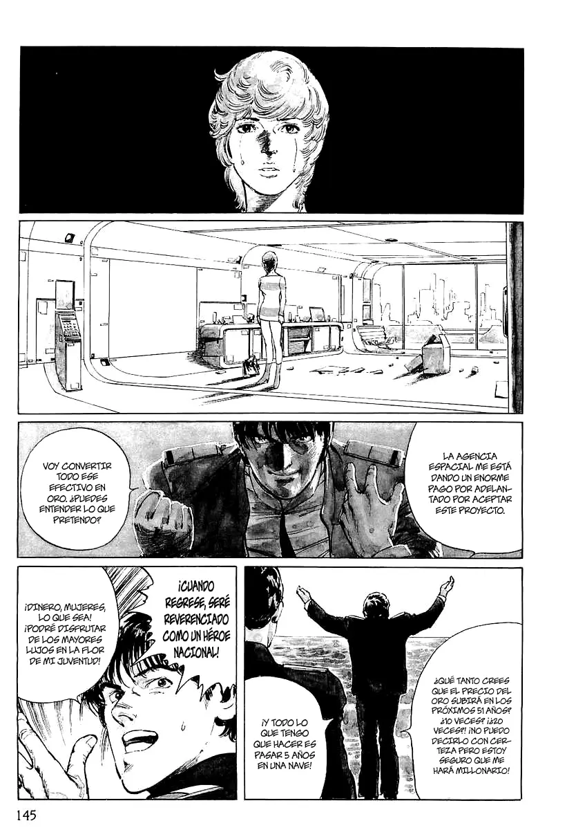 Stardust Memories capítulo 7, página 7
