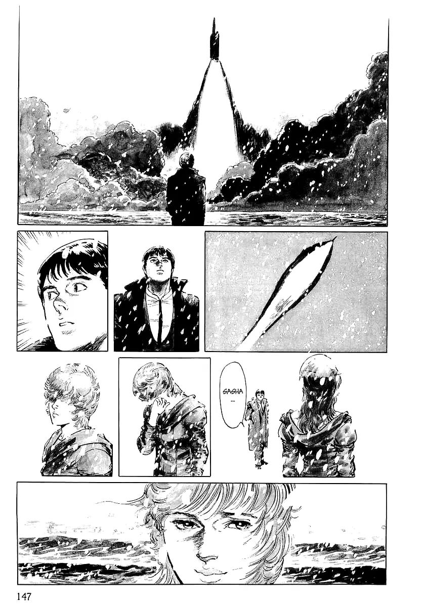 Stardust Memories capítulo 7, página 9