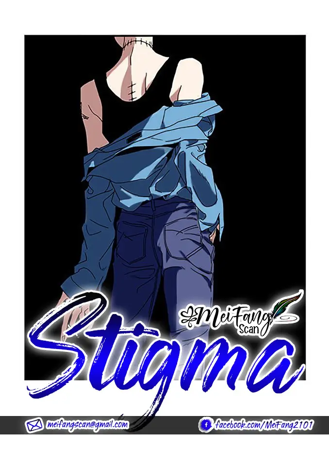 Stigma capítulo 13, página 1