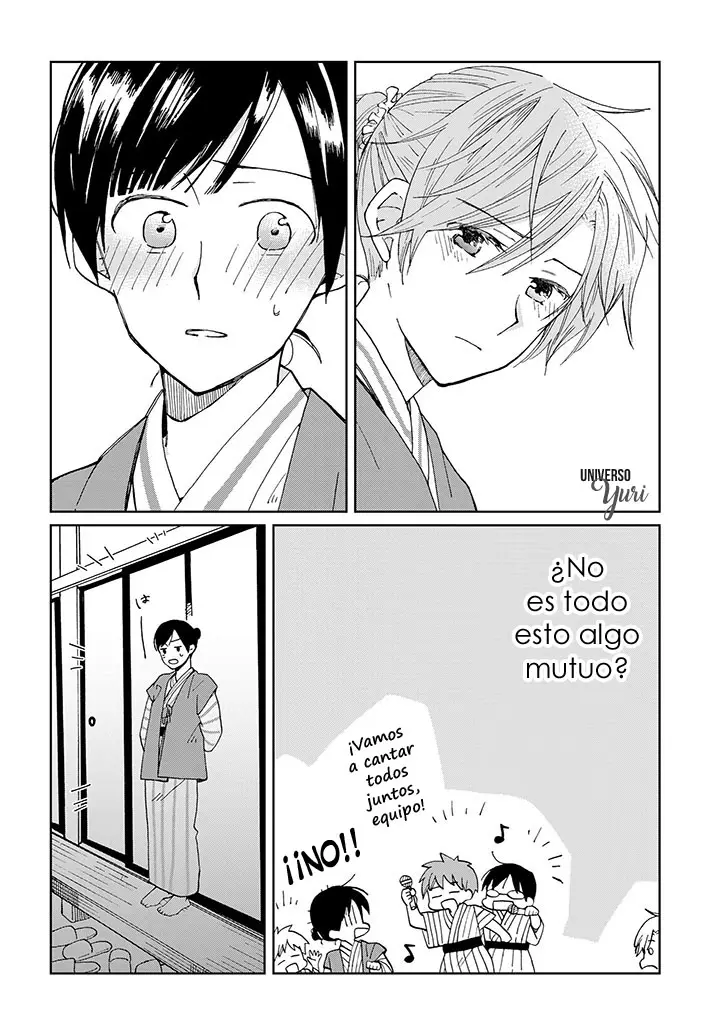 Still Sick capítulo 14, página 11