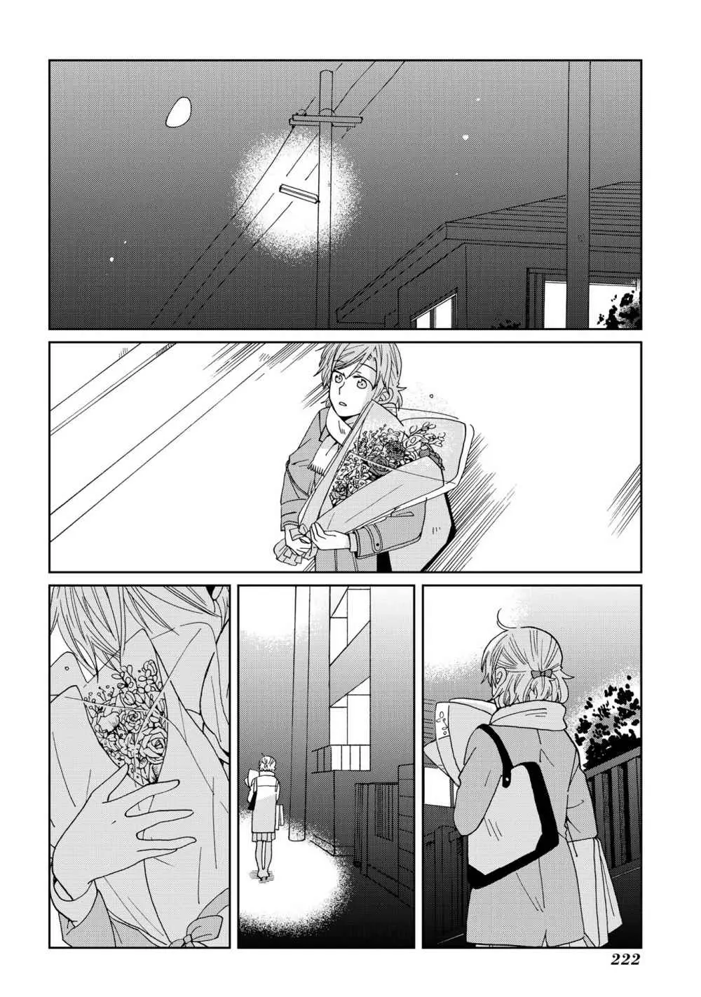 Still Sick capítulo 23, página 9