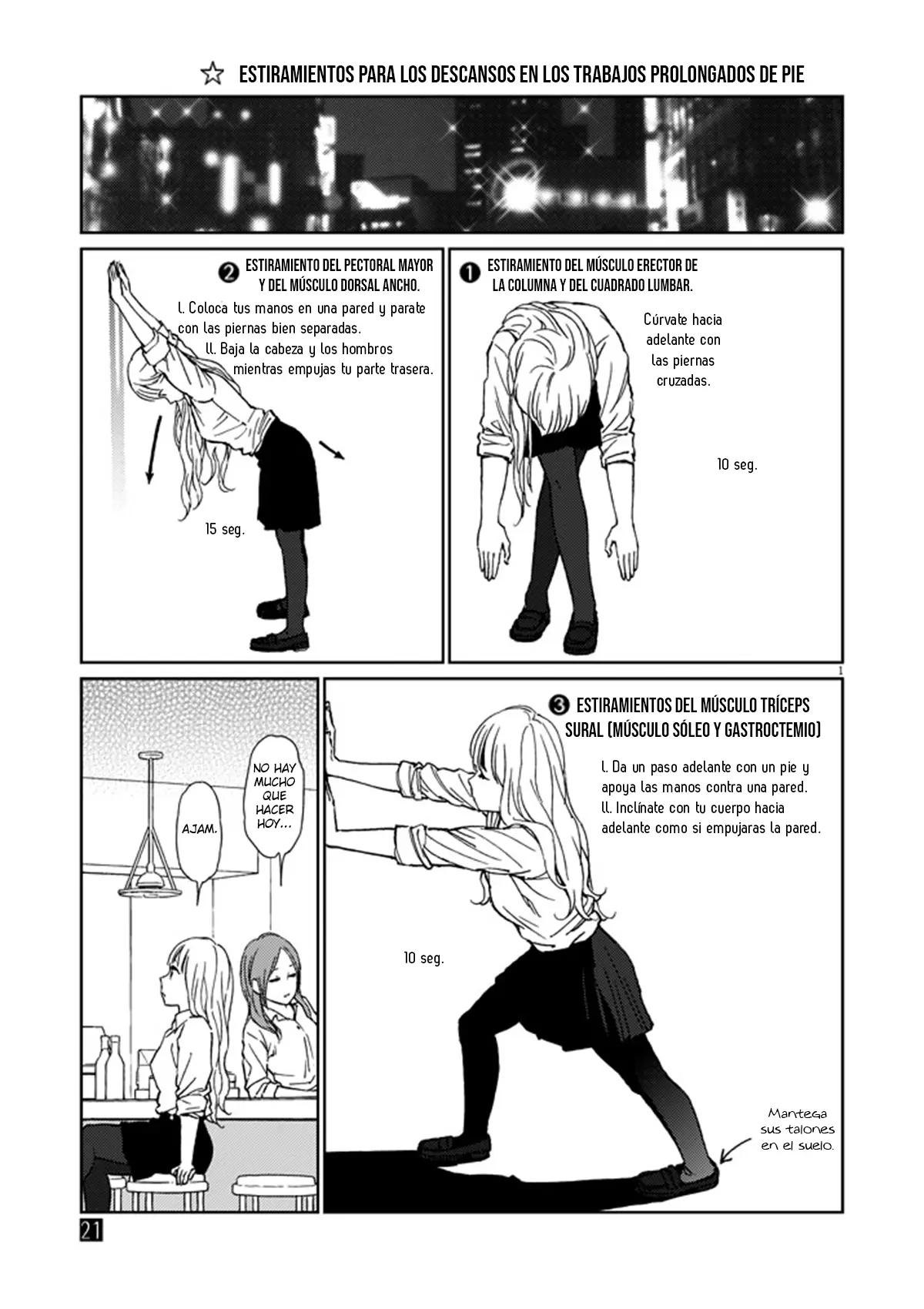 Stretch capítulo 21, página 1