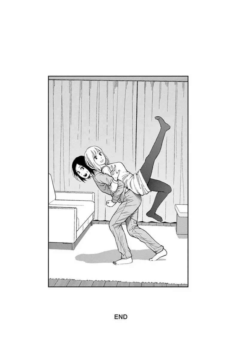 Stretch capítulo 45, página 17