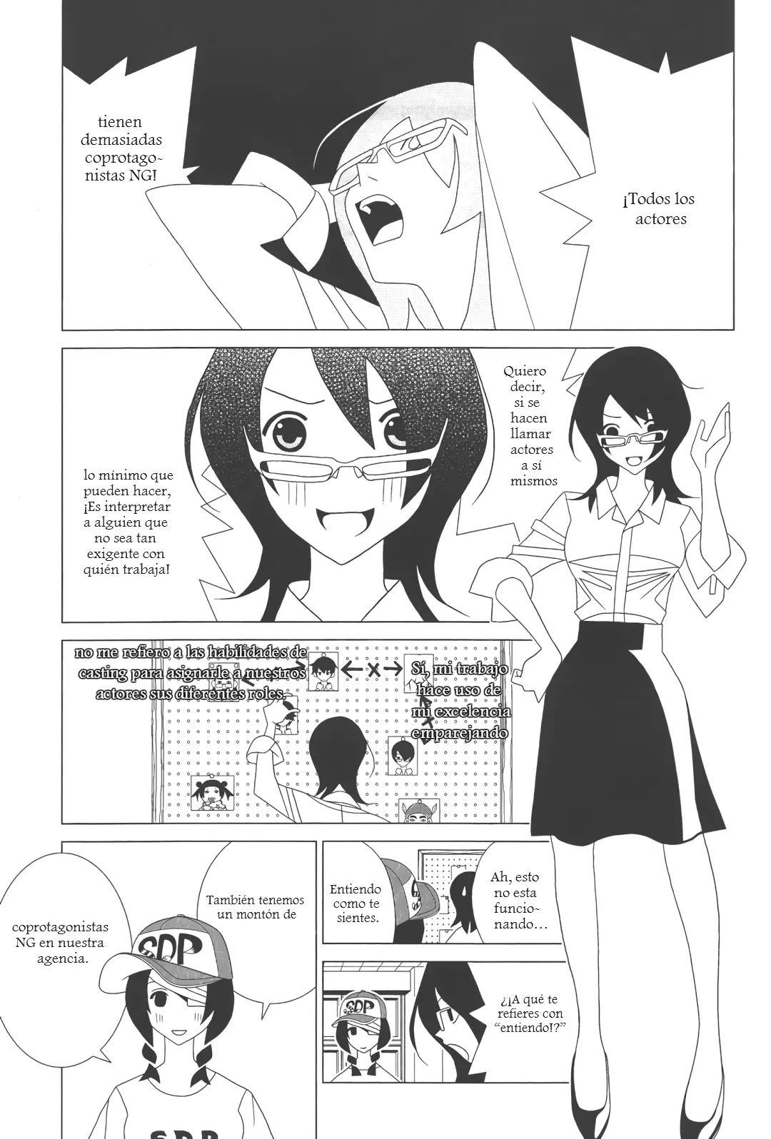 Studio Pulp capítulo 7, página 3