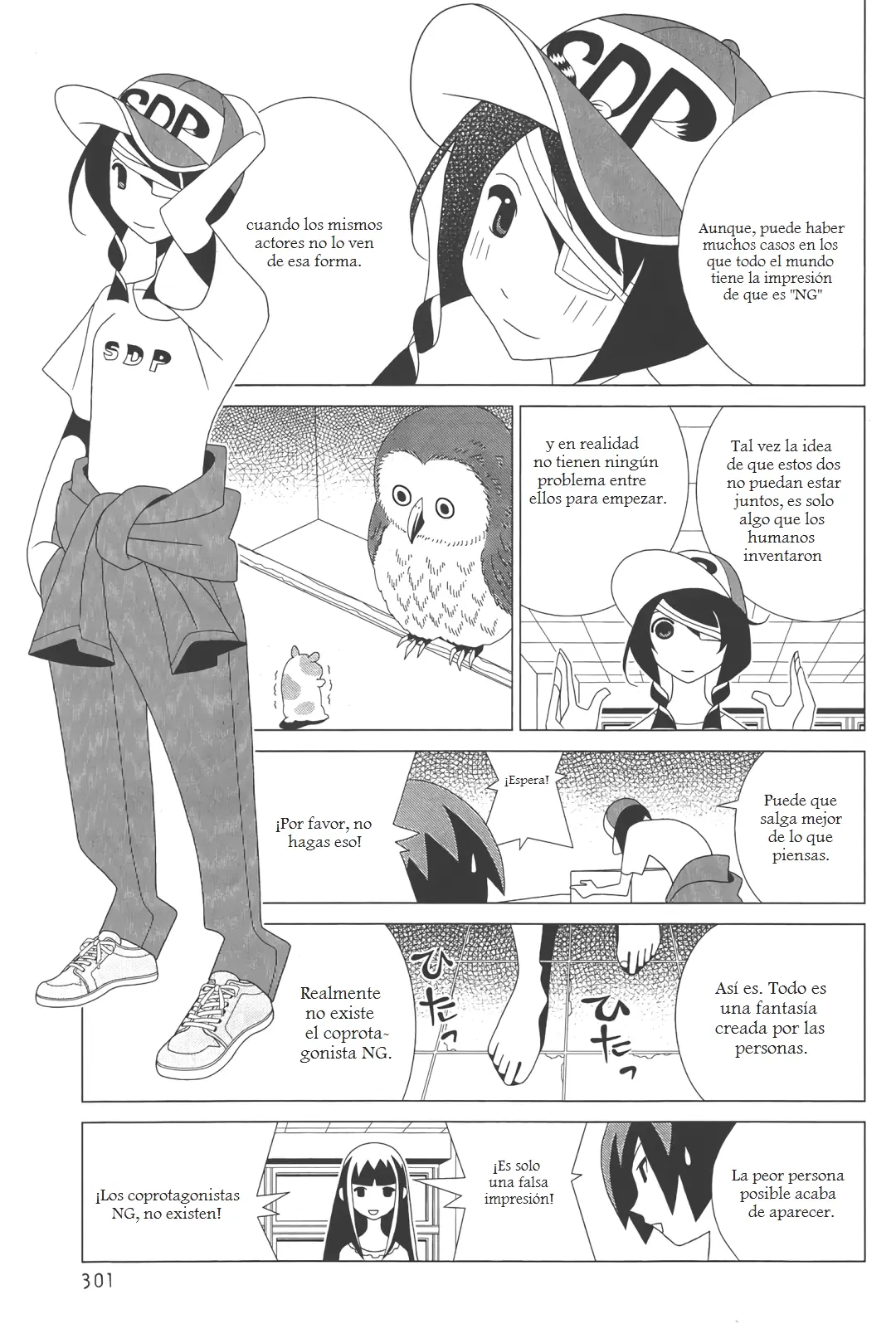 Studio Pulp capítulo 7, página 7