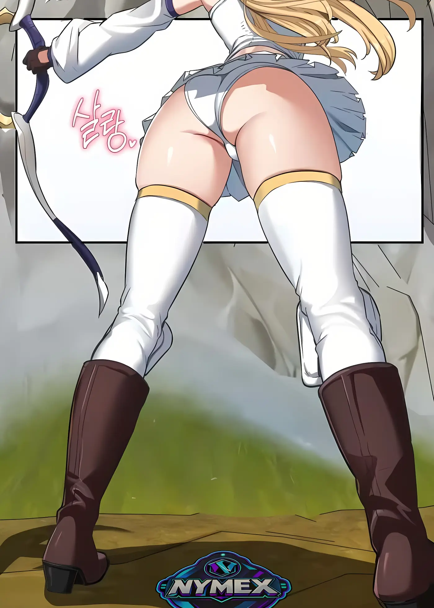 Succubus: 48 Techniques capítulo 1, página 11