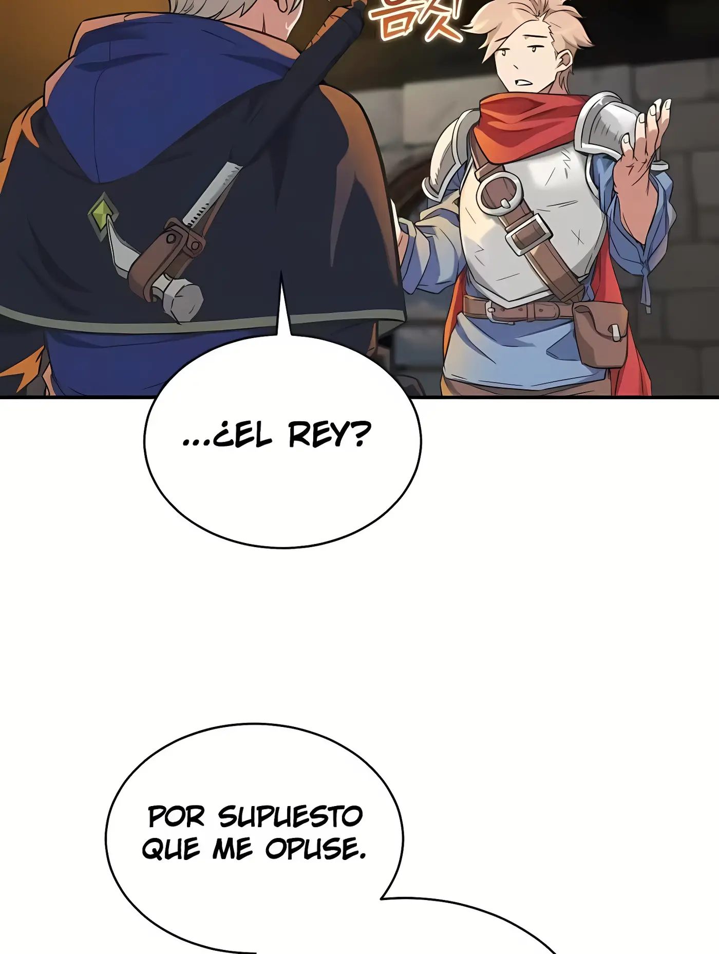 Succubus: 48 Techniques capítulo 1, página 31