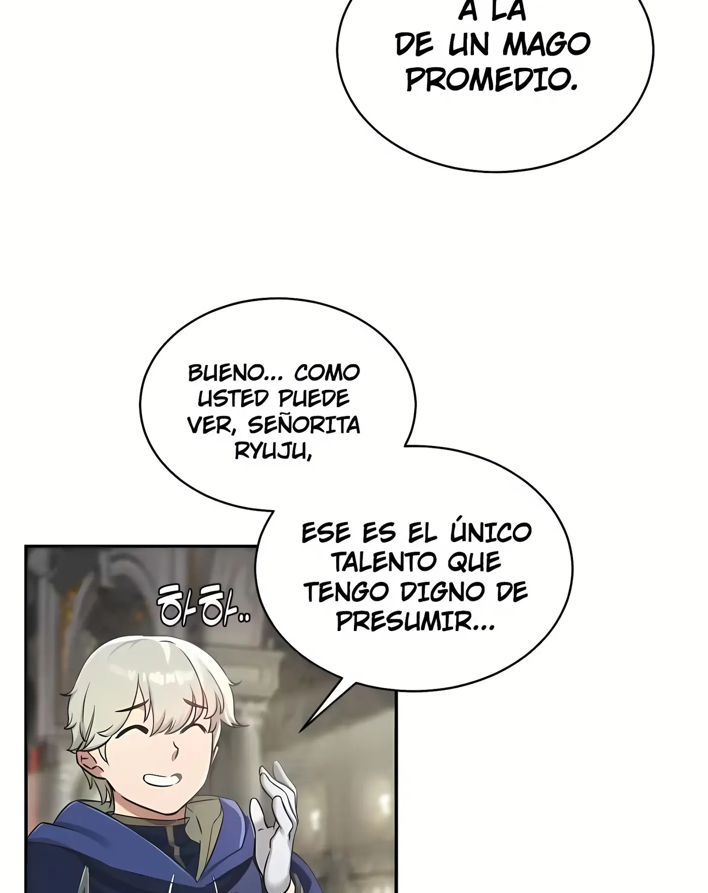 Succubus: 48 Techniques capítulo 1, página 88