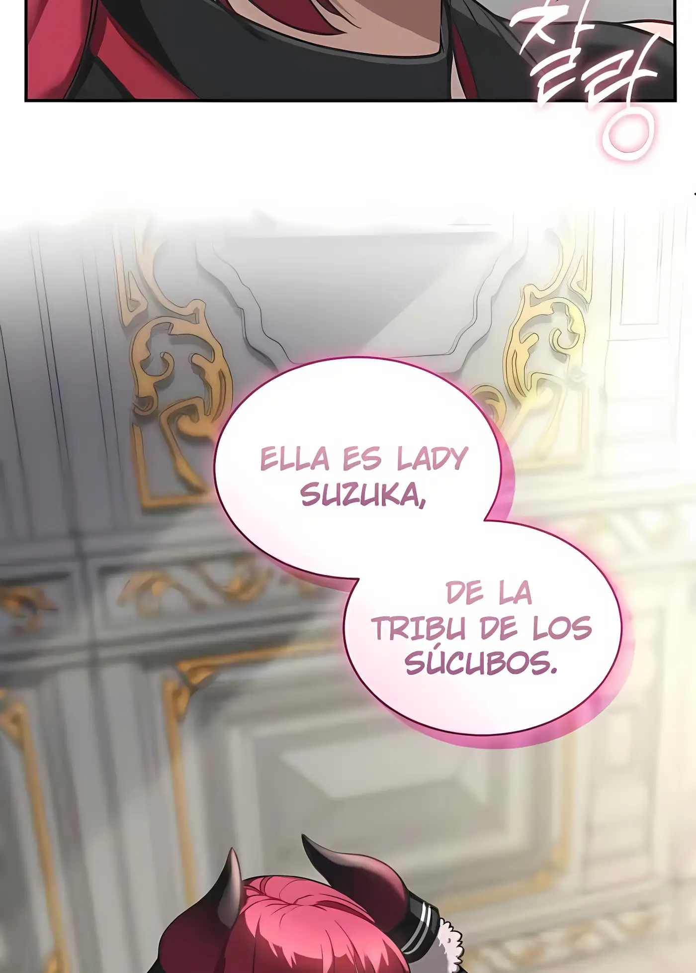 Succubus: 48 Techniques capítulo 1, página 121