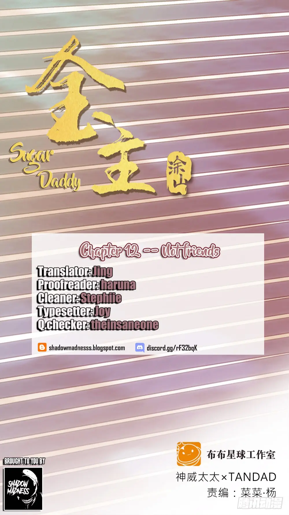 Sugar Daddy capítulo 12, página 11