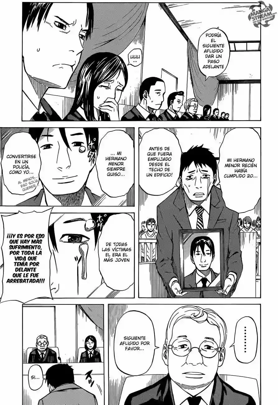 Sukedachi Nine capítulo 2, página 14