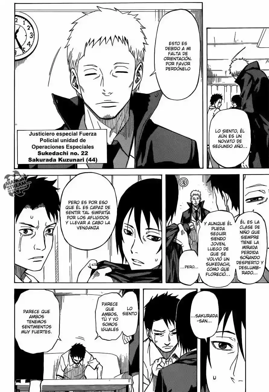 Sukedachi Nine capítulo 2, página 21