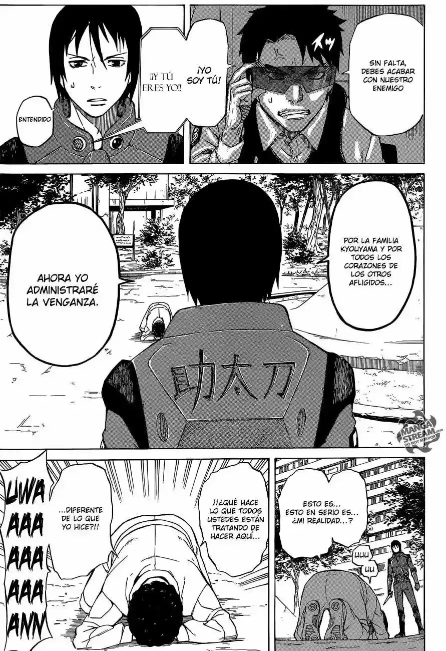 Sukedachi Nine capítulo 2, página 30