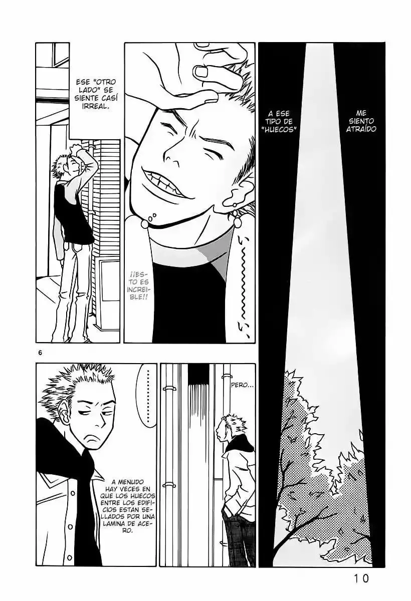 Sukimasuki capítulo 1, página 14
