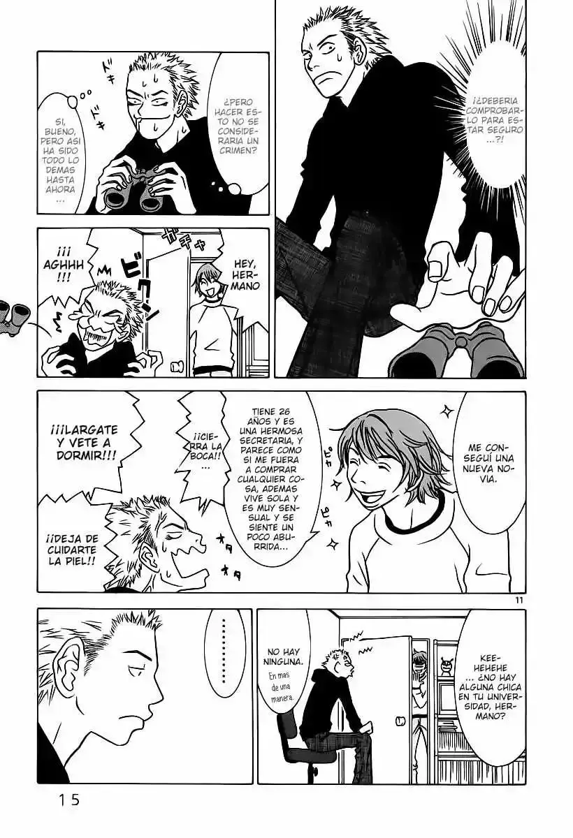 Sukimasuki capítulo 1, página 19