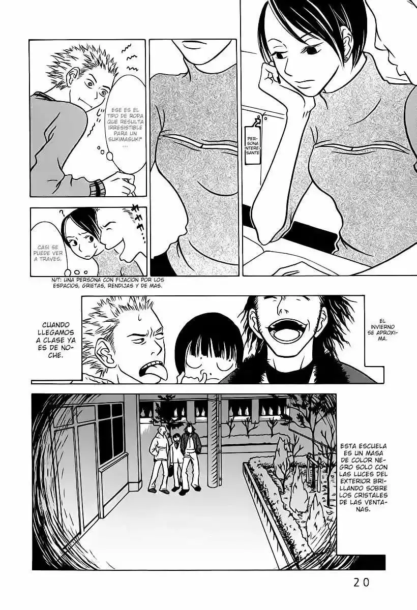Sukimasuki capítulo 1, página 24
