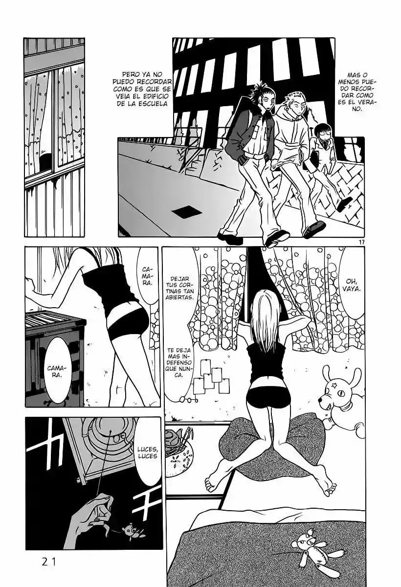 Sukimasuki capítulo 1, página 25