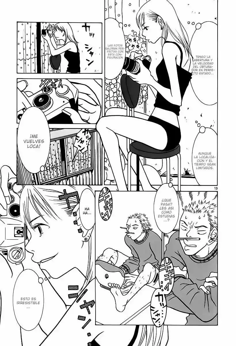 Sukimasuki capítulo 1, página 27