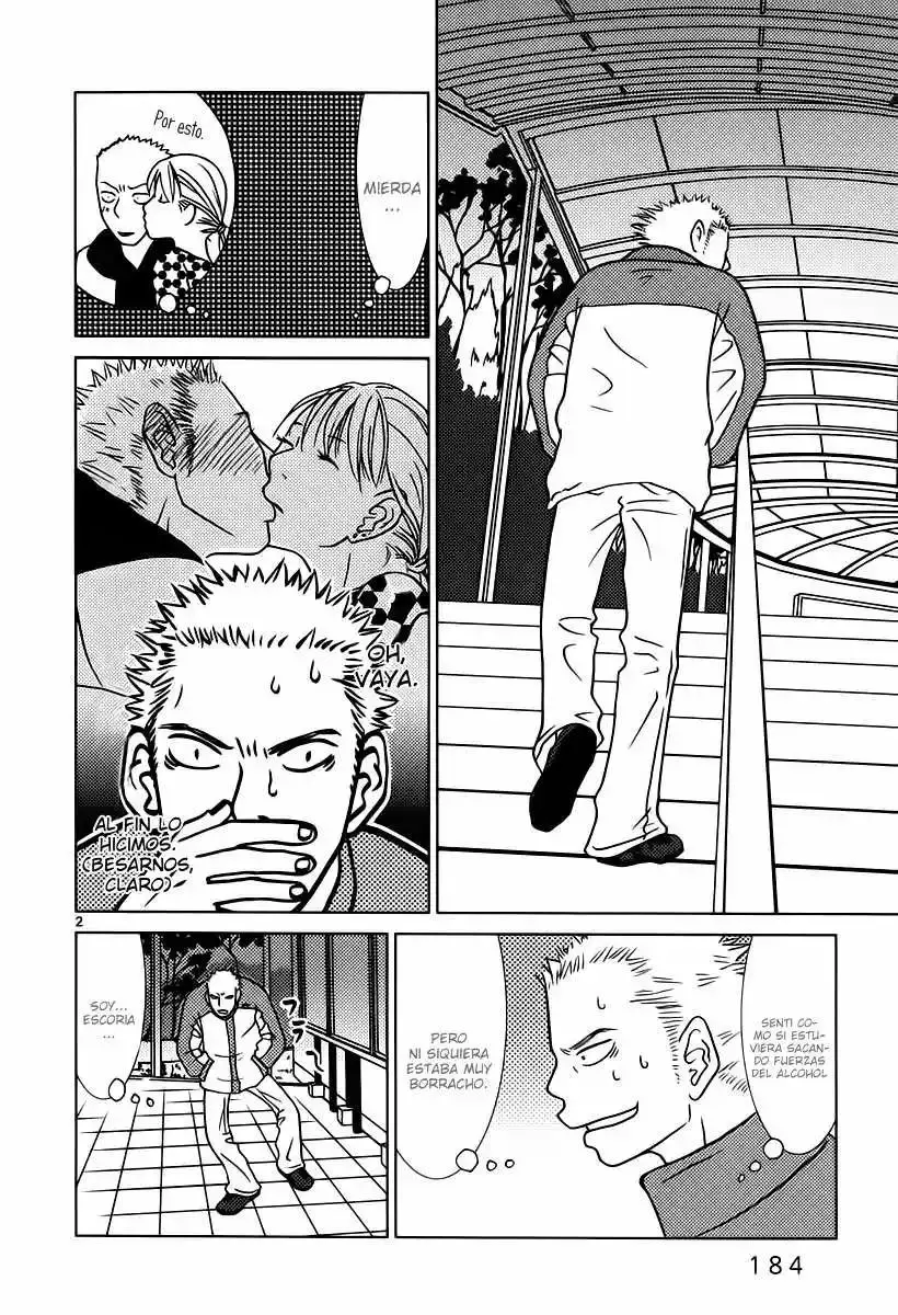 Sukimasuki capítulo 10, página 3
