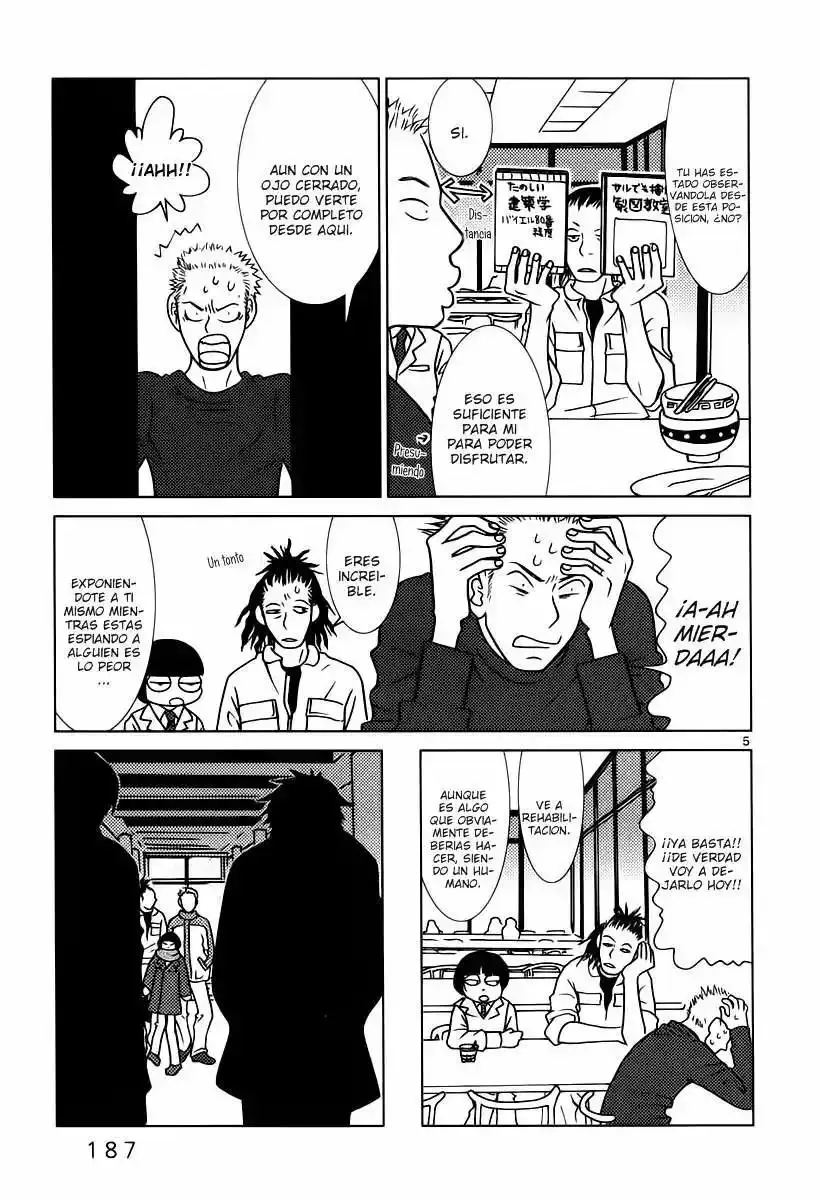 Sukimasuki capítulo 10, página 6