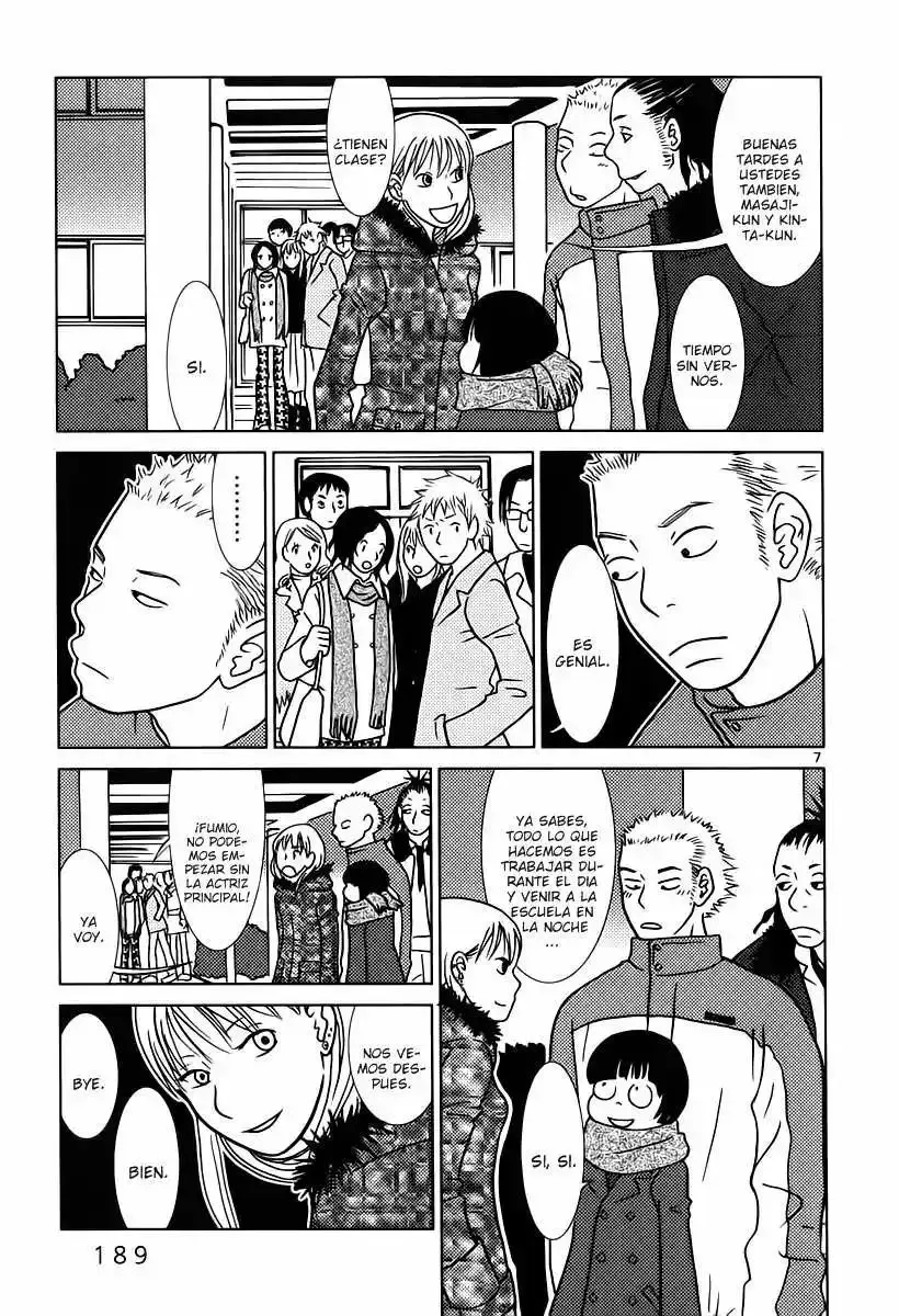 Sukimasuki capítulo 10, página 8