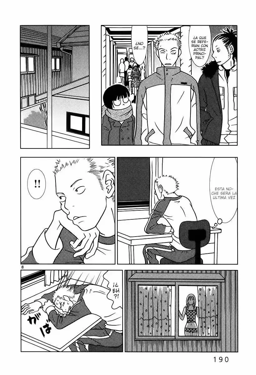Sukimasuki capítulo 10, página 9