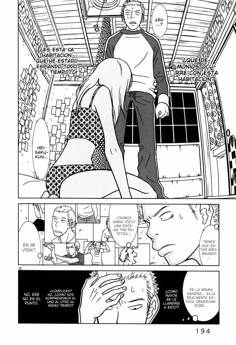 Sukimasuki capítulo 10, página 13