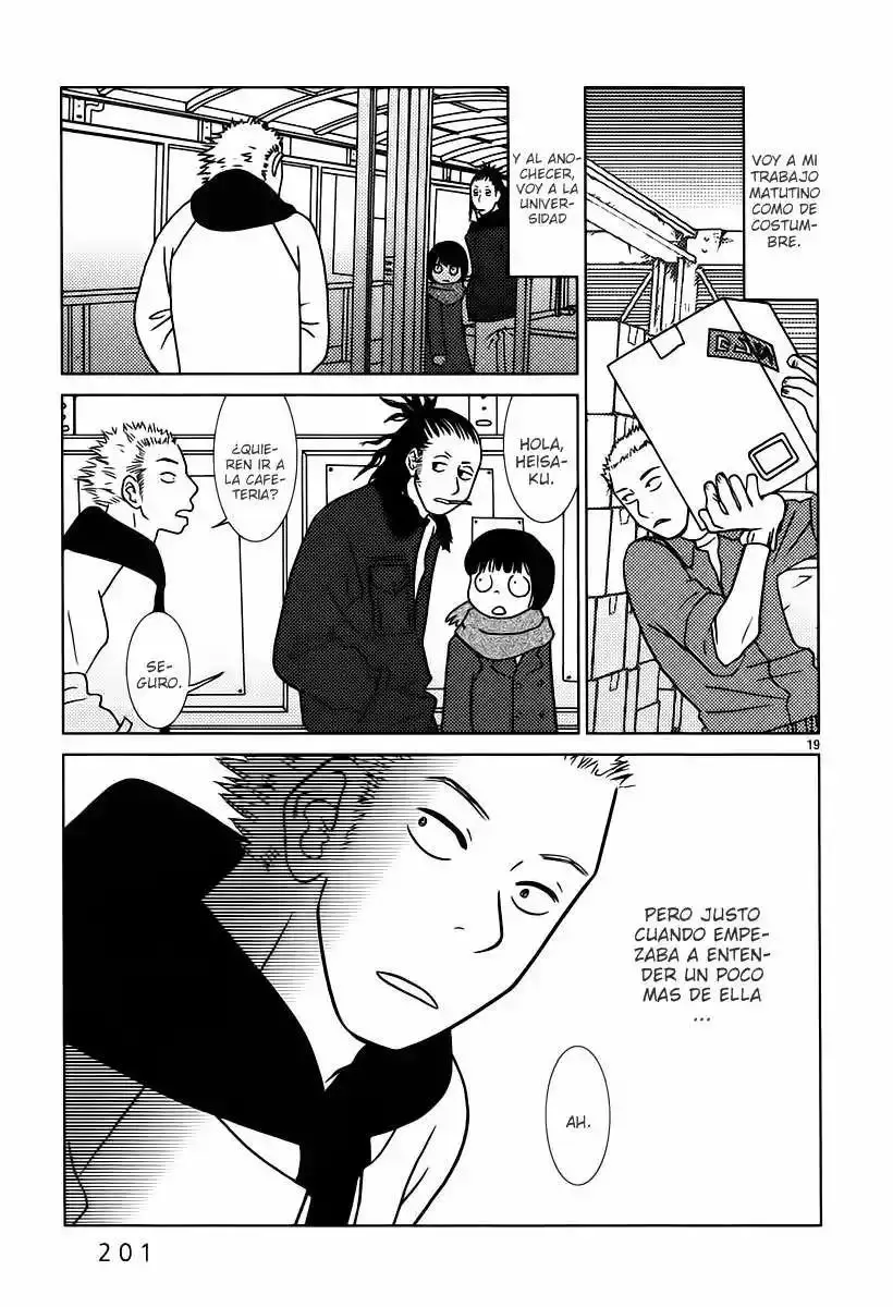 Sukimasuki capítulo 10, página 20