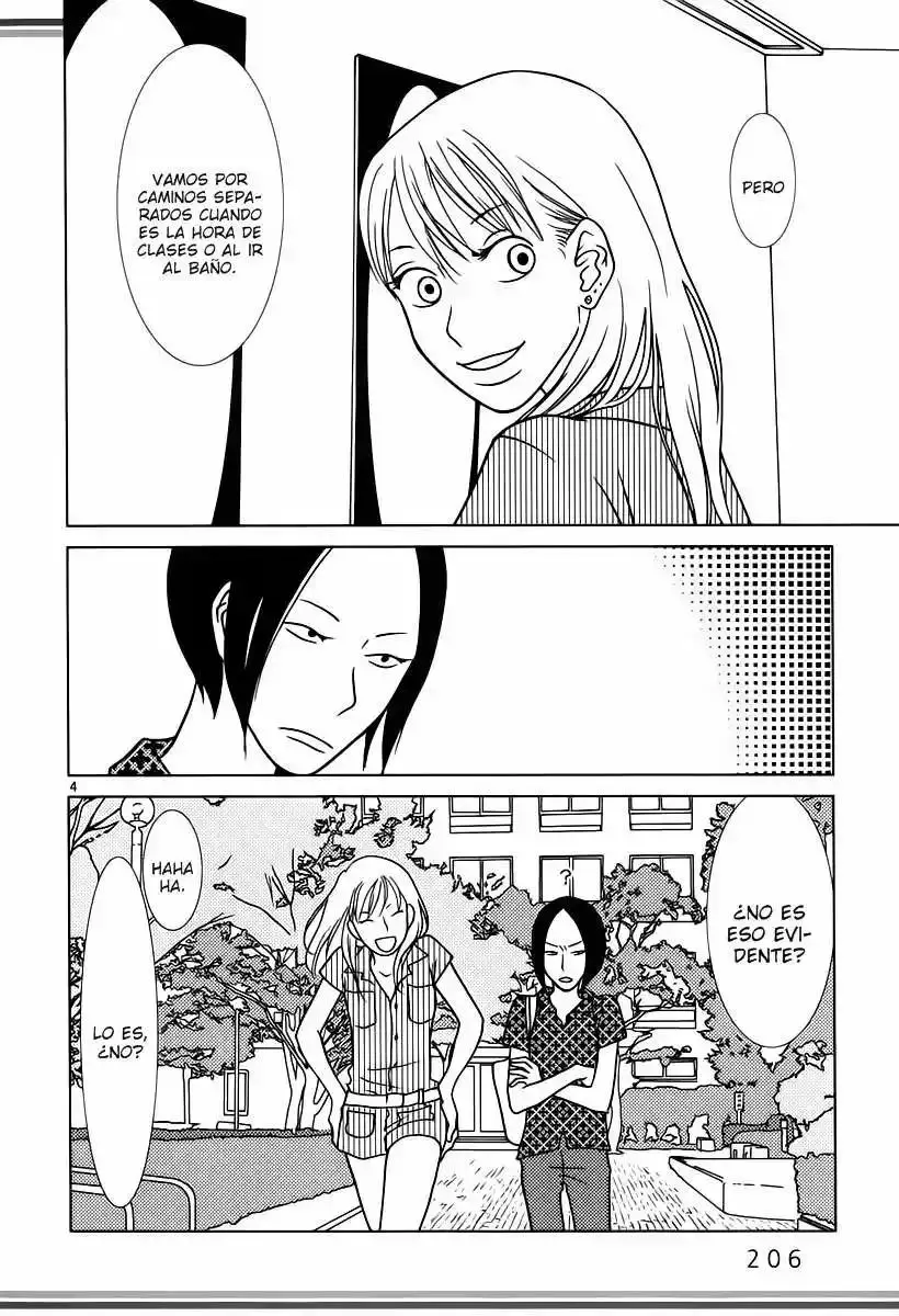 Sukimasuki capítulo 10, página 25