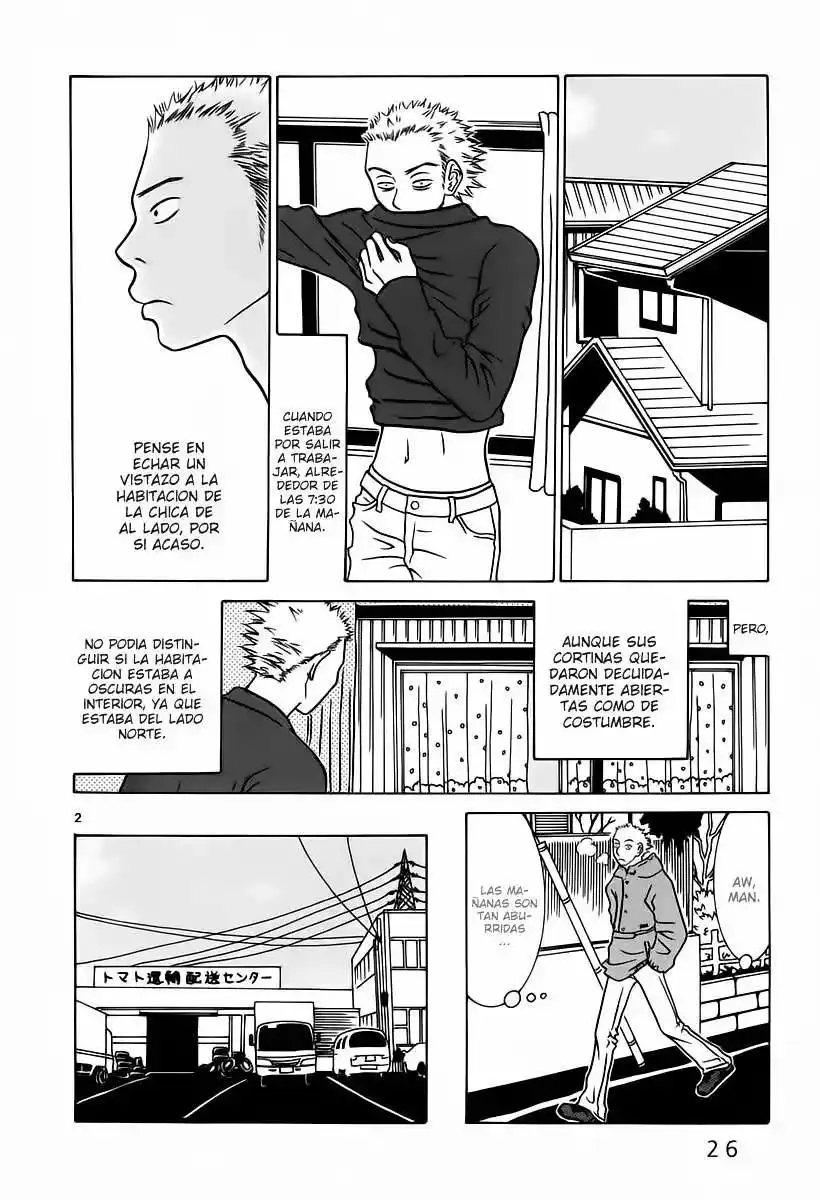 Sukimasuki capítulo 2, página 3