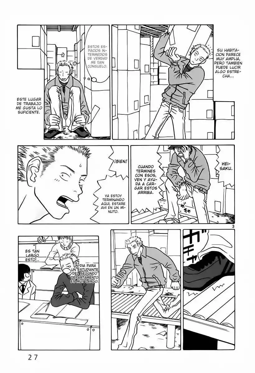 Sukimasuki capítulo 2, página 4