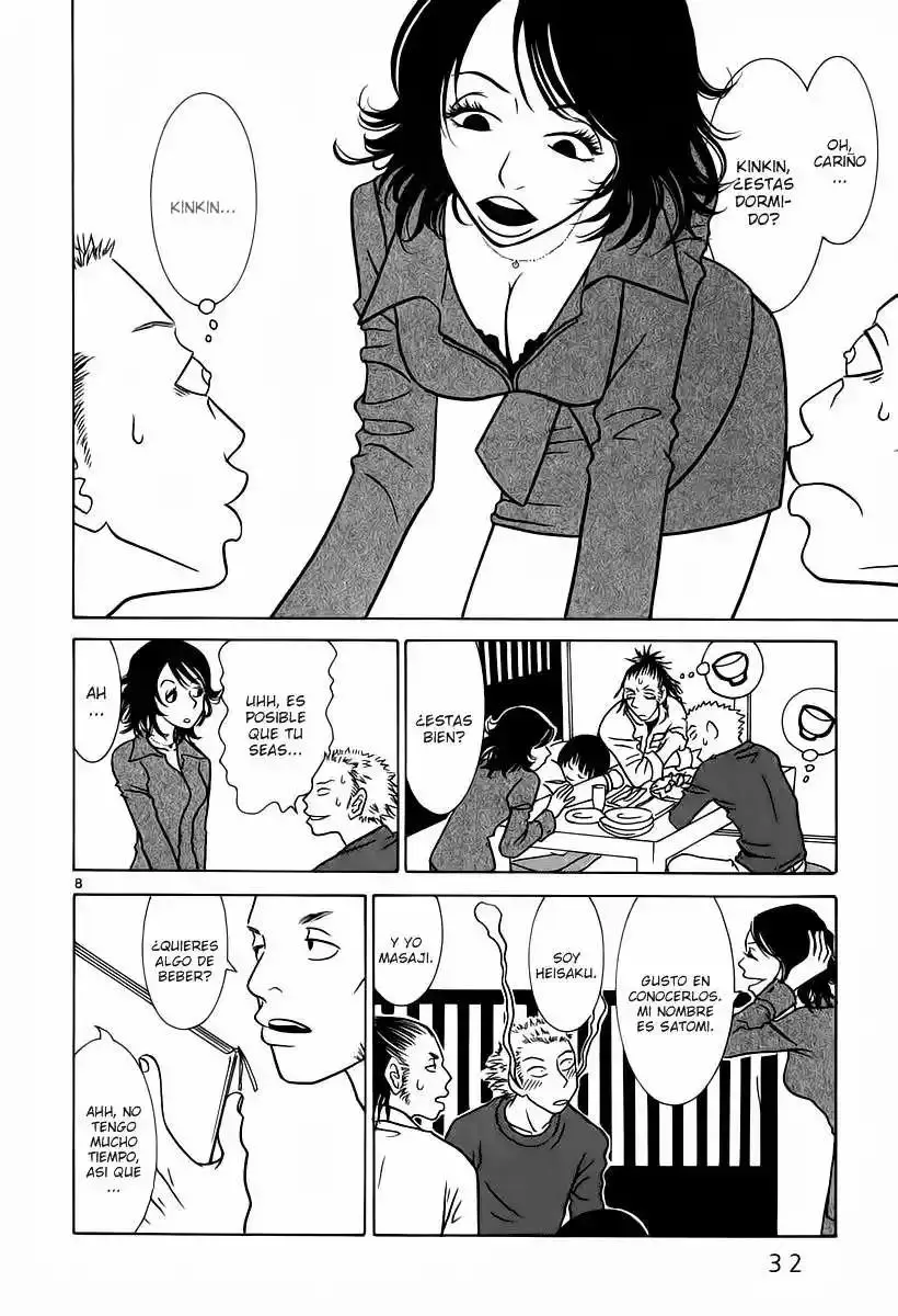 Sukimasuki capítulo 2, página 9