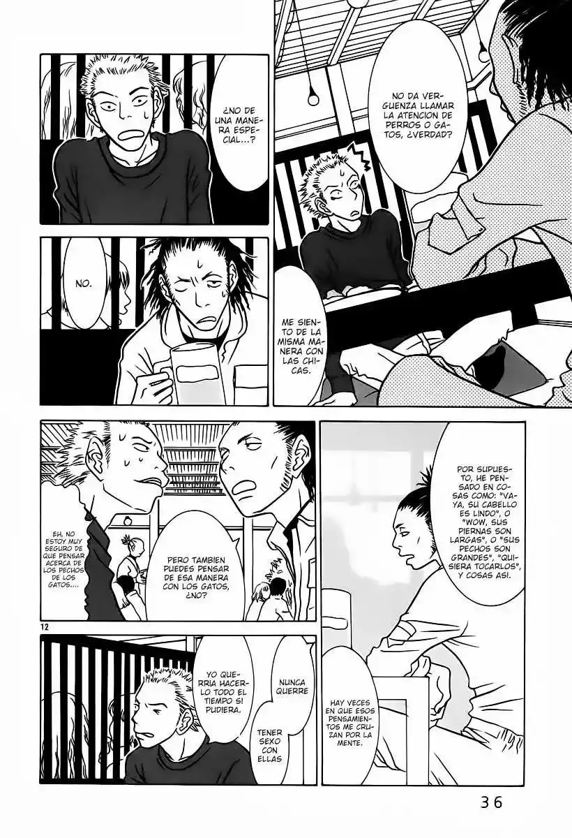 Sukimasuki capítulo 2, página 13