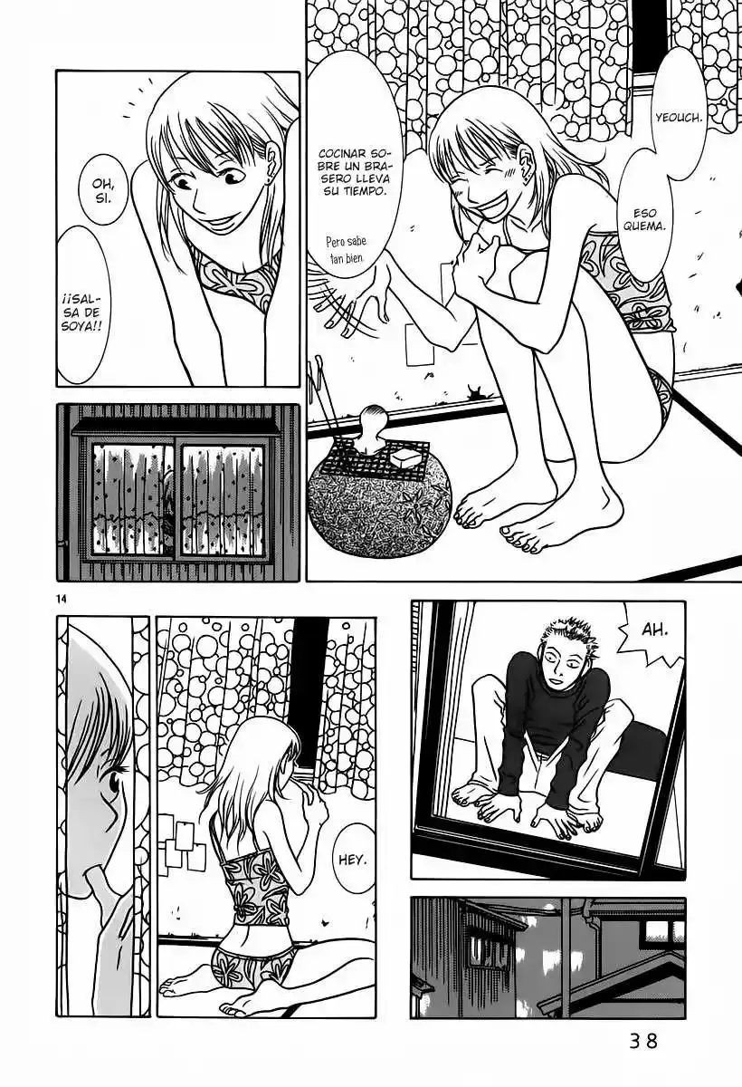 Sukimasuki capítulo 2, página 15