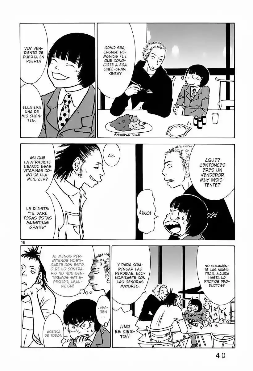 Sukimasuki capítulo 2, página 17