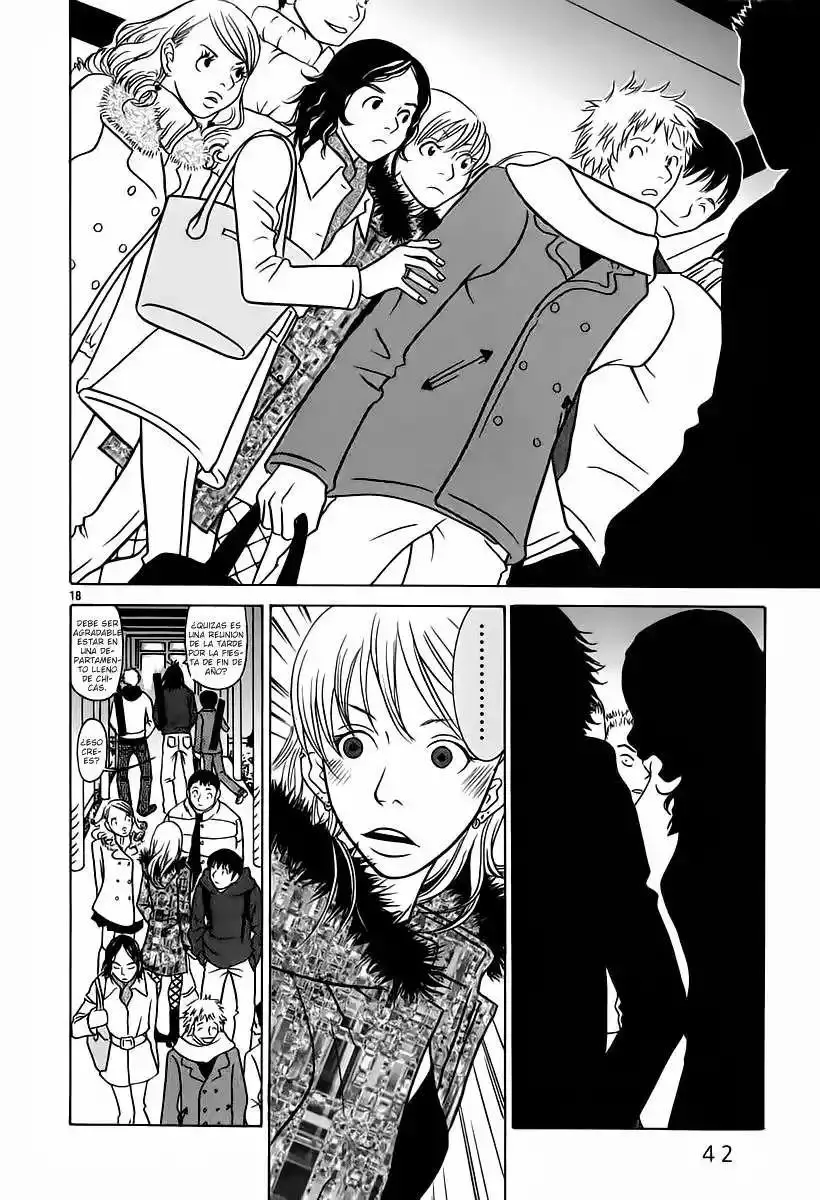 Sukimasuki capítulo 2, página 19