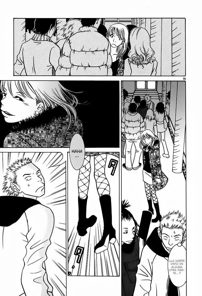 Sukimasuki capítulo 2, página 20
