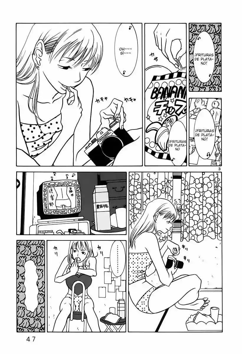 Sukimasuki capítulo 3, página 4