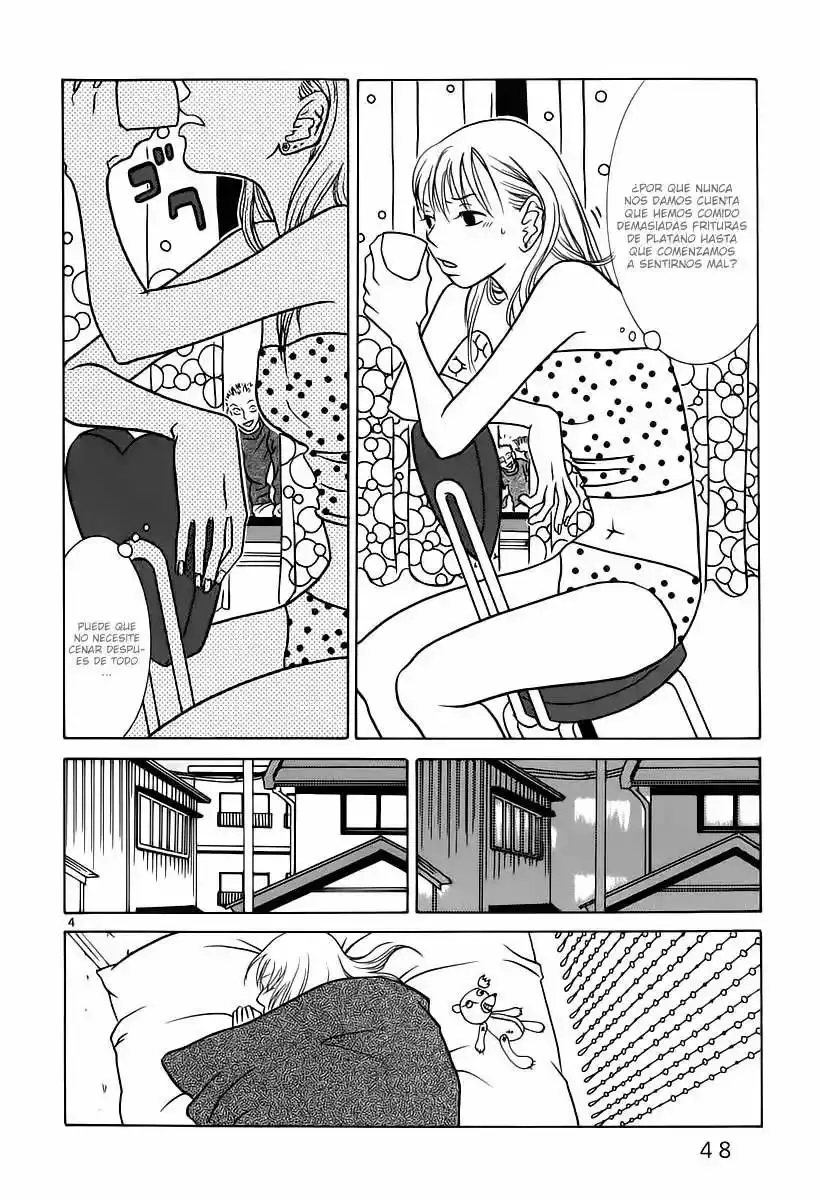 Sukimasuki capítulo 3, página 5