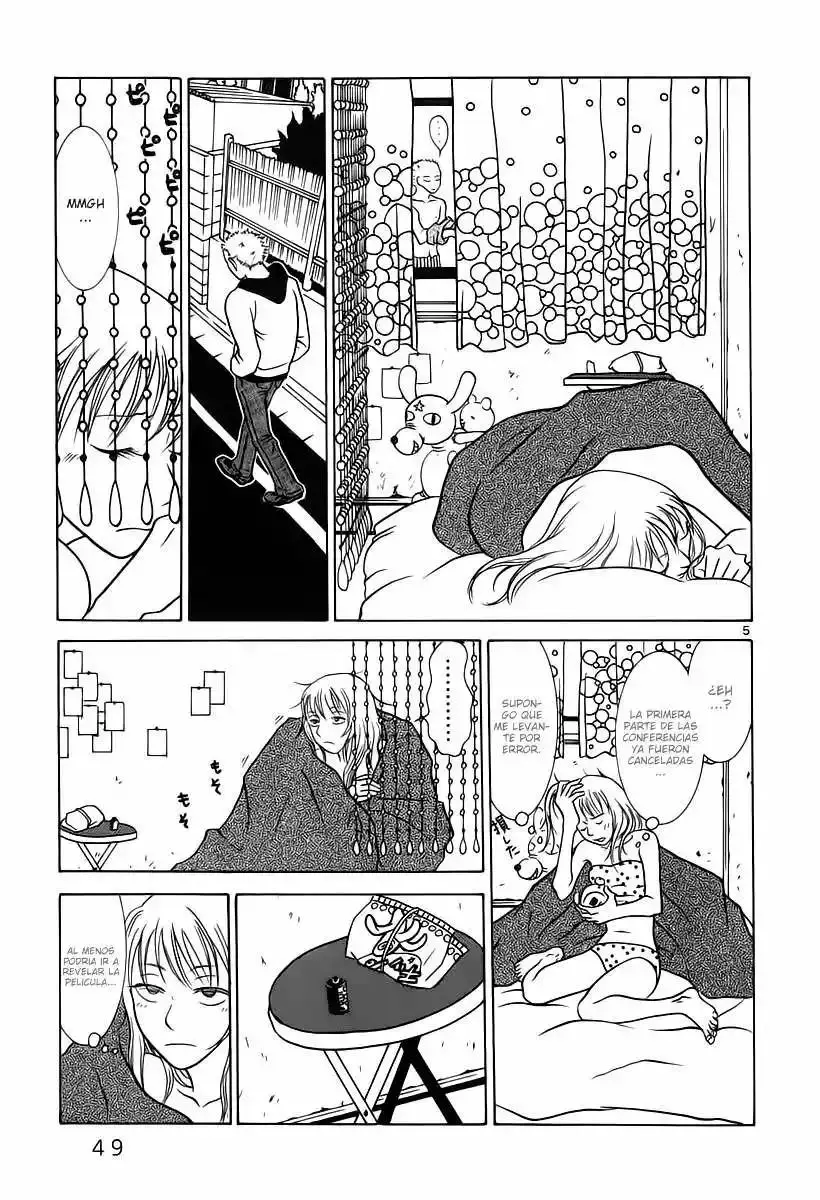 Sukimasuki capítulo 3, página 6