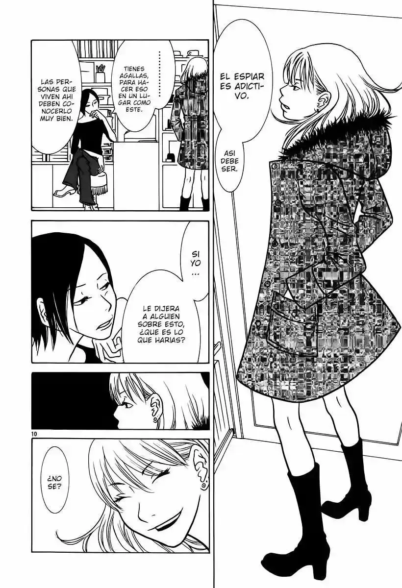 Sukimasuki capítulo 3, página 11