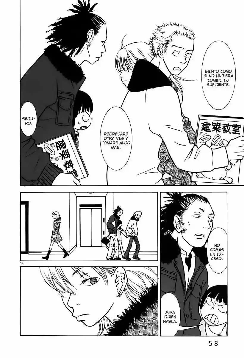 Sukimasuki capítulo 3, página 15
